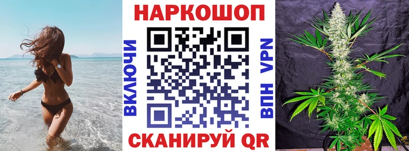 Где продают наркотики Чусовой ГАШИШ СОЛЬ Меф мяу мяу Cocaine