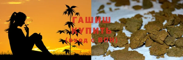 mdpv Гусь-Хрустальный