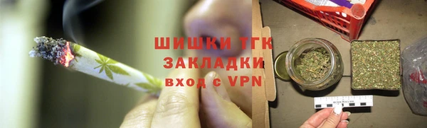 mdpv Гусь-Хрустальный