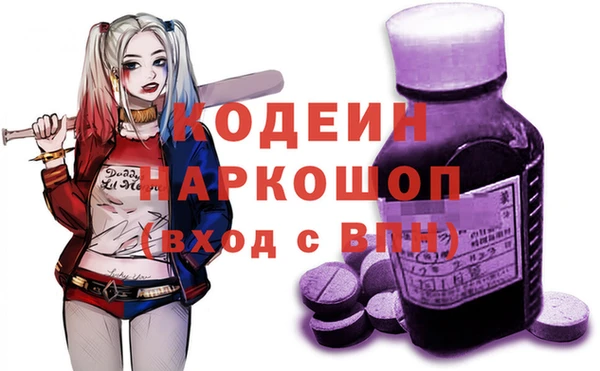 mdpv Гусь-Хрустальный