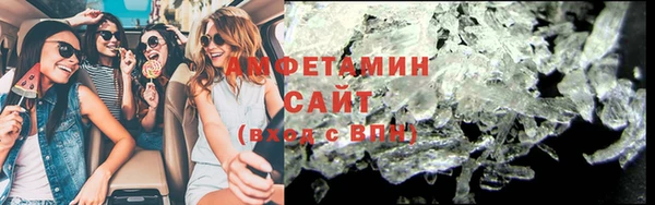 mdpv Гусь-Хрустальный