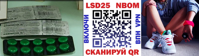 наркотики  Чусовой  Лсд 25 экстази кислота 