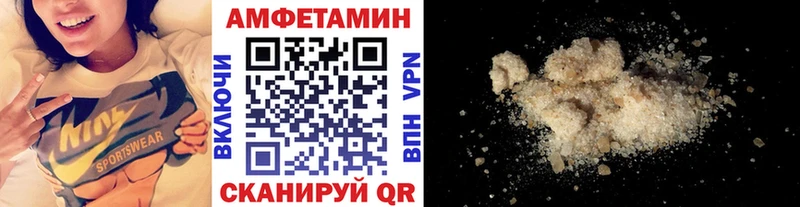 Первитин винт  Чусовой 