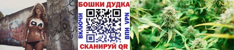 где продают   Чусовой  МАРИХУАНА планчик 